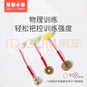 圣菲小象兒童唇口肌訓練器口呼吸矯正張嘴睡覺糾正腺樣體肥大面容閉嘴神器 曬單實拍圖