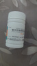 [信必捷] 雷貝拉唑鈉腸溶片 20mg*30片/盒 曬單實拍圖