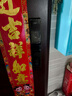BECK博克人臉指紋鎖家用智能門鎖防盜密碼鎖智能鎖入戶門電子鎖貓眼V6P 曬單實拍圖