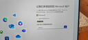 ThinkPad【國家補(bǔ)貼20%】聯(lián)想ThinkBook X 2025酷睿Ultra9 13.5英寸 32G 1T 2.8K AI高刷屏辦公筆記本電腦 曬單實(shí)拍圖