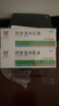 【5盒裝】成田制藥 阿昔洛韋乳膏3% 10g 單純皰疹或帶狀皰疹感染 曬單實(shí)拍圖