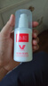 協(xié)和維生素e+c乳100ml*3亮膚光澤好氣色護手霜身體乳乳液面霜補水保濕 曬單實拍圖