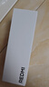 小米（MI）【國家補(bǔ)貼】REDMI Turbo 4 Pro 第四代驍龍8s 7550mAh長續(xù)航 12GB+512GB 白色 小米紅米5G手機(jī) 曬單實(shí)拍圖