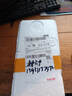 【送杯套】大容量加厚玻璃杯子便攜噸噸杯茶水分離帶杯套泡茶水杯 透明 1000ml噸噸桶 1只裝 曬單實(shí)拍圖