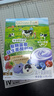 爺爺?shù)霓r(nóng)場 整顆藍莓益生菌酸奶脆寶寶零食0添加蔗糖酸奶 添加益生菌25g  曬單實拍圖