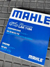 馬勒（MAHLE）帶炭PM2.5空調濾芯LAK1184朗逸PLUS邁騰B8帕薩特途觀(guān)L高7寶來(lái)凌渡 曬單實(shí)拍圖