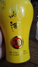 西鳳西鳳52度鳳香型盛世珍藏30年 2018年產(chǎn)陳年老酒收藏酒 單瓶500ml 曬單實(shí)拍圖