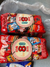 農(nóng)心經(jīng)典混合口味8連包 968g辛拉面辣白菜口味方便面拉面泡面速食 曬單實拍圖