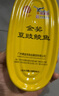 鷹金錢 金獎(jiǎng)豆豉鯪魚 227g*6罐 曬單實(shí)拍圖