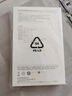 華為【3C認證】原裝多協(xié)議超級快充移動電源10000mAh（Max 22.5W SE）13重安全防護 可上飛機 黑色 曬單實拍圖