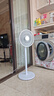長(cháng)虹（CHANGHONG） 電風(fēng)扇落地扇家用立式電扇臺扇搖頭扇小型辦公室宿舍家用風(fēng)扇遙控空氣循環(huán)風(fēng)扇 中號機械款7葉（標準型） 曬單實(shí)拍圖