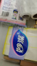妙潔神奇抹布 洗碗布8層疏油網(wǎng)吸水抹布清潔擦拭布 全新升級3片裝*3包 曬單實(shí)拍圖