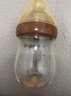 世喜新生兒防脹氣奶瓶0-6-12個(gè)月以上寶寶鴨嘴杯(160ml+300ml) 曬單實(shí)拍圖