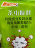 跳蚤專用殺蟲劑床上家用室內(nèi)無毒殺爬蟲多種蟲滅蚊蠅小飛蟲煙劑 三個裝 【適合三居室】 不留死角 曬單實(shí)拍圖