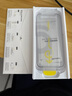倍思（Baseus）【3d熱彎膜丨全屏覆蓋不擋屏】適用蘋(píng)果16promax鋼化膜iphone16promax手機膜高清無(wú)塵倉雙片保護膜 曬單實(shí)拍圖