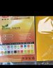 易利豐（elifo）打印紙a4彩紙A4紙70g 辦公復印傳單紙 【500張實(shí)惠裝】 金黃色 A4 曬單實(shí)拍圖