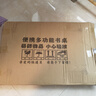 JCZS德國品牌床上小桌子折疊桌飄窗學生學習桌宿舍書桌筆記本電腦辦公 暖白60*40杯托+卡槽+抽屜 曬單實拍圖