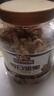 三只松鼠罐裝每日堅果純堅果1.1KG/罐 核桃腰果休閑零食混發(fā) 送禮團購 曬單實拍圖