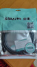 山澤HDMI線(xiàn)2.0版4K數字高清線(xiàn) 3米視頻線(xiàn)工程級 華為小米筆記本投影儀電視機顯示器數據連接線(xiàn) 30SH8 曬單實(shí)拍圖