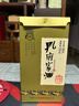 孔府家 典藏大陶 濃香型白酒 52度 500ml*6瓶 整箱裝 中秋送禮 曬單實(shí)拍圖