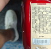 谷小酒谷院燒酒黃瓶 52度川派濃香 固態(tài)發(fā)酵純糧白酒口糧酒五年基酒 52度 500mL 1瓶 【五年基酒】 曬單實(shí)拍圖