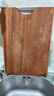 京東京造 菜板 砧案板切菜家用食品級實木抗菌 【烏檀整木】40*27*2.5cm 曬單實拍圖