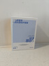 ORGINESEB5補水面膜積雪草舒緩肌膚屏障泛紅可搭醫(yī)面膜用曬后修復(fù)男女 曬單實拍圖