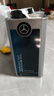 奔馳（benz）原廠剎車油制動液 1L CESABVRG級GLCGLEGLAGLBGLSCLAGLC等 曬單實拍圖