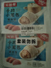 知味觀 蟹黃小籠包 中華老字號(hào)  灌湯小籠包子早餐速凍包子250g10只  曬單實(shí)拍圖