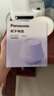 松下（Panasonic）毛球修剪器去毛球神器家用衣服除毛器充電式剃毛器毛衣去球器【六刀頭】小體積NI-LR001-V 曬單實拍圖