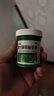[曼秀雷敦 MENTHOLATUM] 復(fù)方薄荷腦軟膏 85g/盒昆蟲叮咬輕度燒燙傷曬傷皮膚瘙癢 大規(guī)格】1盒 曬單實(shí)拍圖