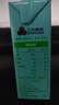 三元小方白脫脂純牛奶整箱200ml*24盒 0脂肪 健身伴侶 曬單實(shí)拍圖