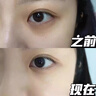 儒意（RUYI）淡紋眼霜30g淡化細(xì)紋眼紋抗皺提拉緊致黑眼圈抗祛眼袋衰老情人節(jié) 曬單實(shí)拍圖
