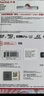 閃迪（SanDisk）256GB TF（MicroSD）內(nèi)存卡 A1 U1 C10 至尊高速移動版存儲卡 讀速150MB/s 手機平板游戲機內(nèi)存卡 曬單實拍圖