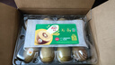 佳沛（zespri）新西蘭  陽光金奇異果16粒禮盒經(jīng)典果單果約 77-103g 水果 獼猴桃 曬單實拍圖