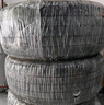 米其林（MICHELIN）汽車輪胎 245/45R18 100W 浩悅五代 Primacy 5 適配奔馳E級 曬單實(shí)拍圖