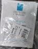理膚泉B5面膜25g*5片裝【體驗裝】補水保濕緊急修護舒緩護膚品教師節 曬單實(shí)拍圖
