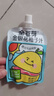 金豆芽金銀花柚子汁兒童零食飲料飲品小孩果汁中秋禮品禮盒100ml*22袋 曬單實(shí)拍圖