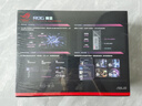 華碩（ASUS）【國家補貼15%】ROG魔盒WiFi7電競無線路由器（9個2.5G口MTK AI內芯 2GB DDR4內存）Aimesh隨心組 曬單實拍圖