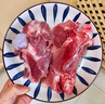 【180天白豬】冰鮮豬棒骨(筒骨帶骨髓)1.2kg 曬單實拍圖
