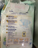 大王【品牌直供】花信風(fēng)紙尿褲 L56片(9-14kg)尿不濕嬰兒 超薄透氣 曬單實(shí)拍圖