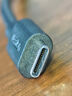 綠聯(lián)Type-C轉DP1.4線(xiàn)雷電4/5轉換器USB-C轉接頭8K60/4K240Hz投屏適用MacBook筆記本電腦手機接顯示器1m 曬單實(shí)拍圖