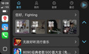 君用蘋果無線CarPlay互聯(lián)盒導(dǎo)航音樂盒子 蘋果無線CarPlay【M2】 曬單實(shí)拍圖