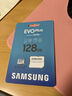 三星（SAMSUNG）256GB TF MicroSD 內(nèi)存卡 4K高速藍卡 U3A2V30 讀速180MB/s 游戲機無人機運動相機存儲卡 PRO Plus 曬單實拍圖