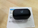 聲闊（SoundCore）【國家補貼】AeroClip耳夾式藍牙耳機無(wú)線(xiàn)開(kāi)放式運動(dòng)跑步耳機骨傳導耳機不入耳適用蘋(píng)果華為小米黑 曬單實(shí)拍圖
