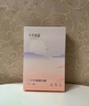 十月結晶一次性?xún)妊澰挟a(chǎn)婦出差旅行免洗純棉內褲30條XXL碼【安全滅菌】 曬單實(shí)拍圖