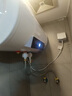 榮事達（Royalstar）40升電熱水器2100W速熱家用儲水式衛(wèi)生間洗澡機小戶型 家電國家補貼 安全耐用 節(jié)能省電RSD-E1-40 曬單實拍圖
