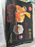 思念金牌蝦水餃蝦仁三鮮480g32只 速凍餃子鍋貼食品速食食品蒸餃煎餃 曬單實(shí)拍圖