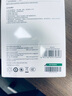 綠聯(lián)【3C認證可上飛機】充電寶20000毫安22.5W快充 大容量迷你小巧便攜移動(dòng)電源適用蘋(píng)果16Pro小米華為 曬單實(shí)拍圖