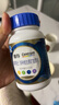 善存【新品】復合維生素b族生物素鋅硒葉酸b1b12維dvcevk2男藍瓶120粒 曬單實拍圖